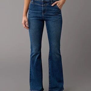 NEXT LEVEL SUPER HIGH WAISTED FLARE JEANS